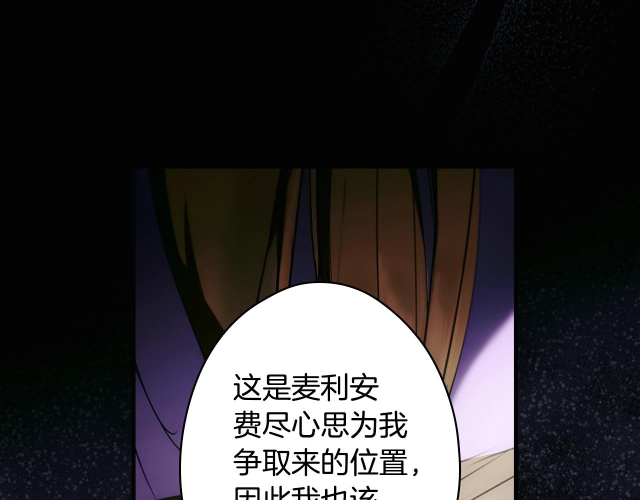 第 96 页