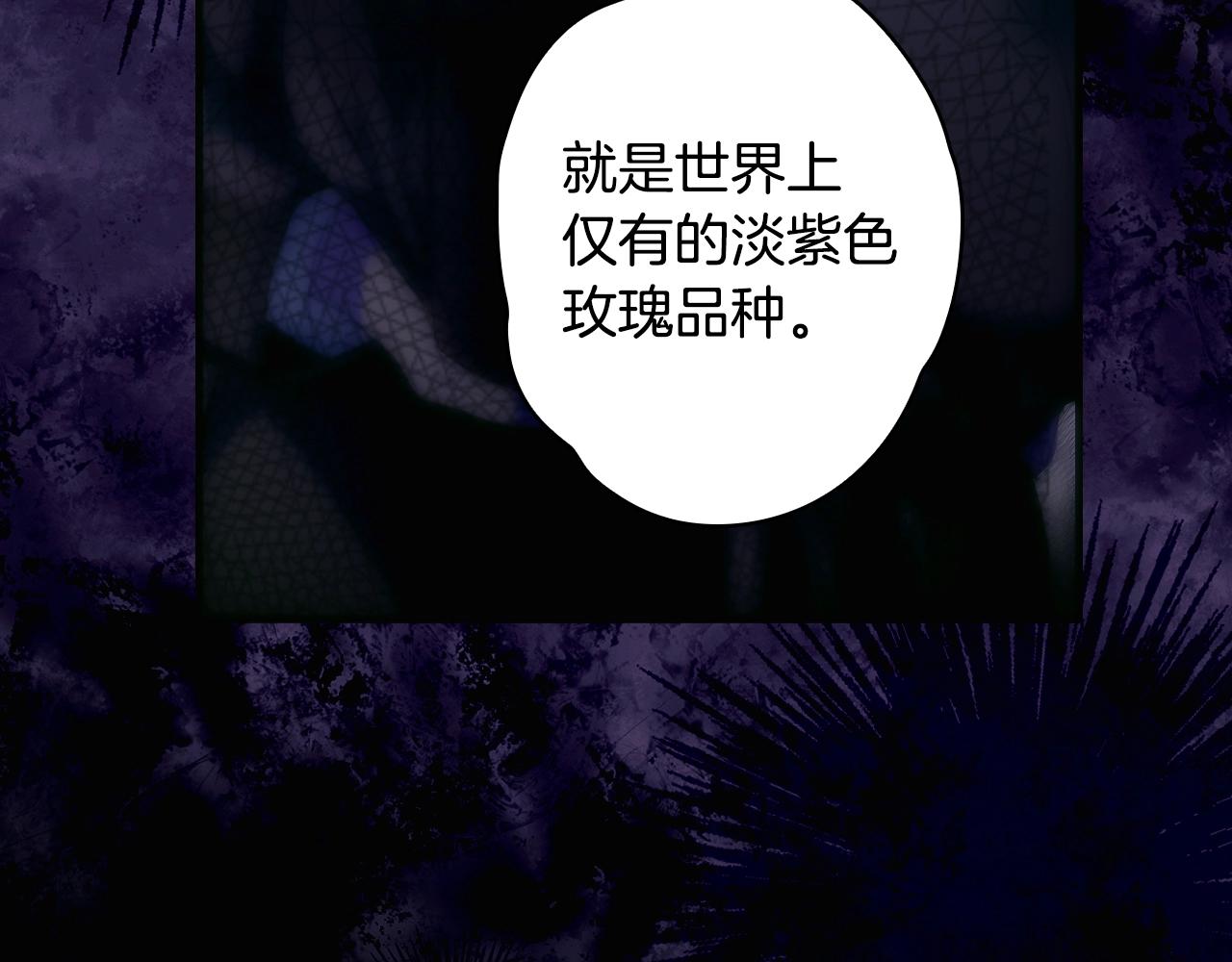 第 108 页