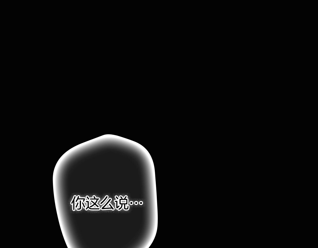 第 148 页