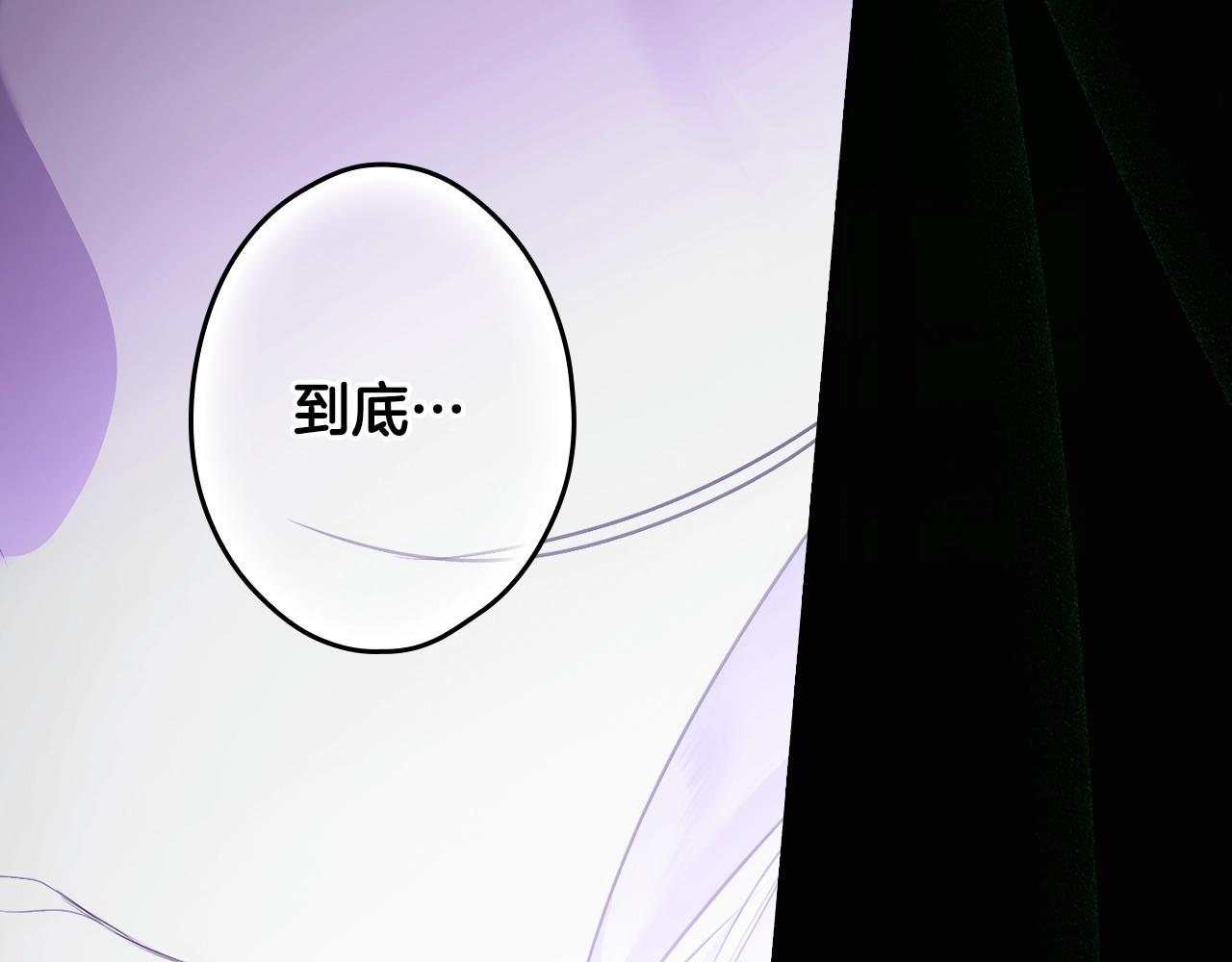 第 156 页