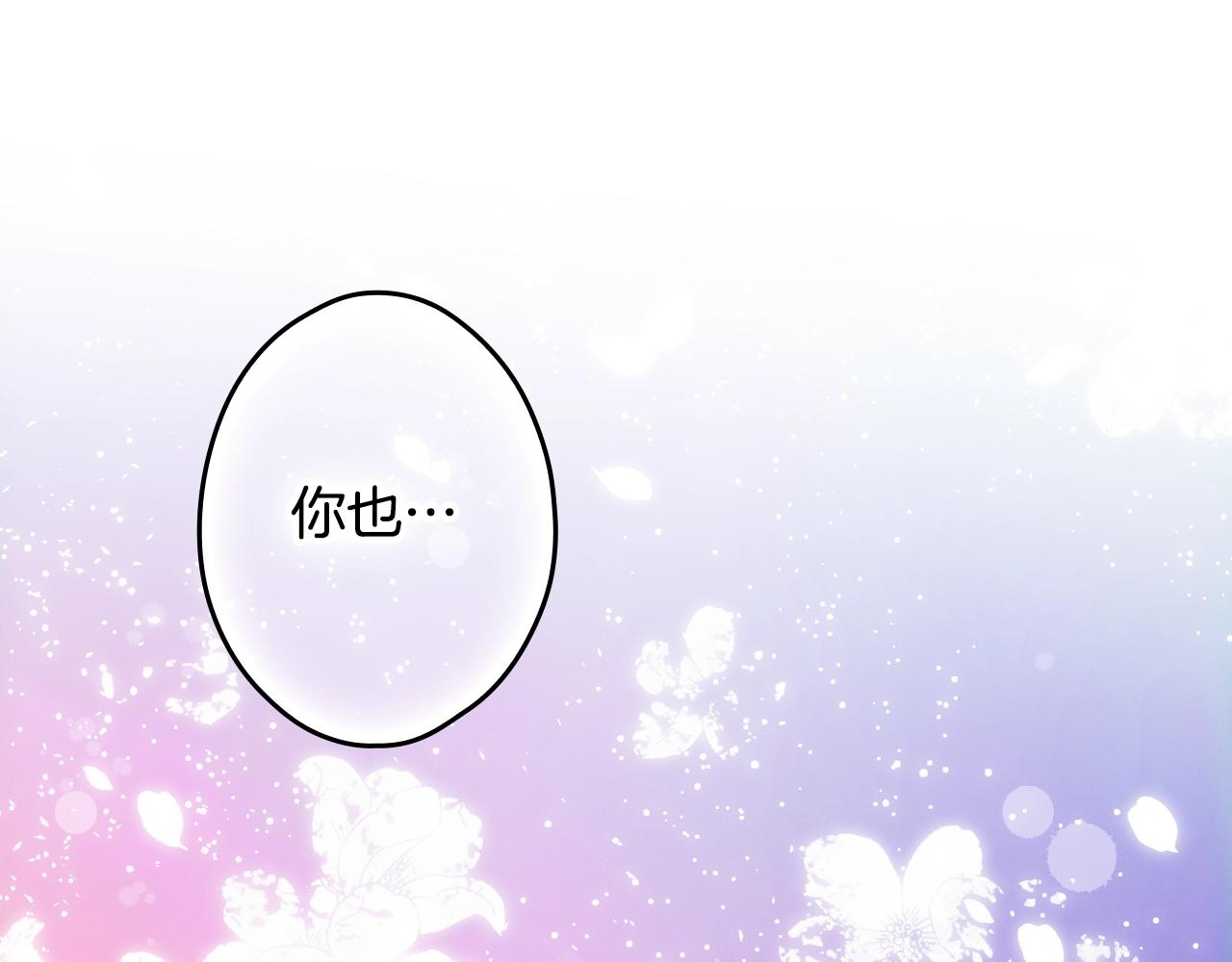第 179 页