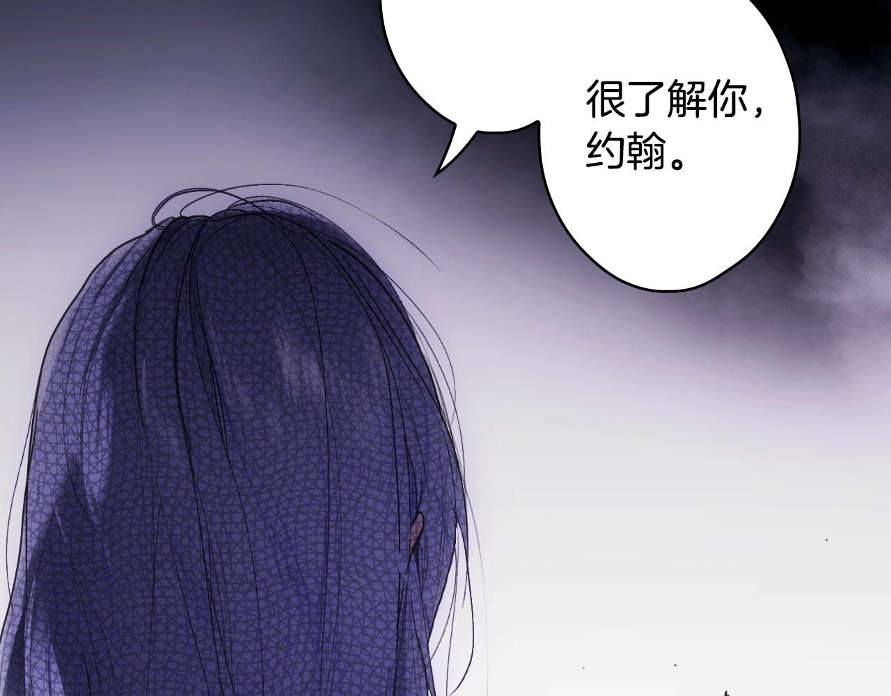 第 192 页