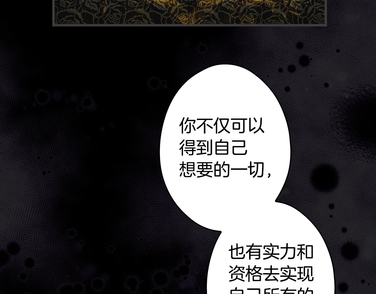 第 196 页