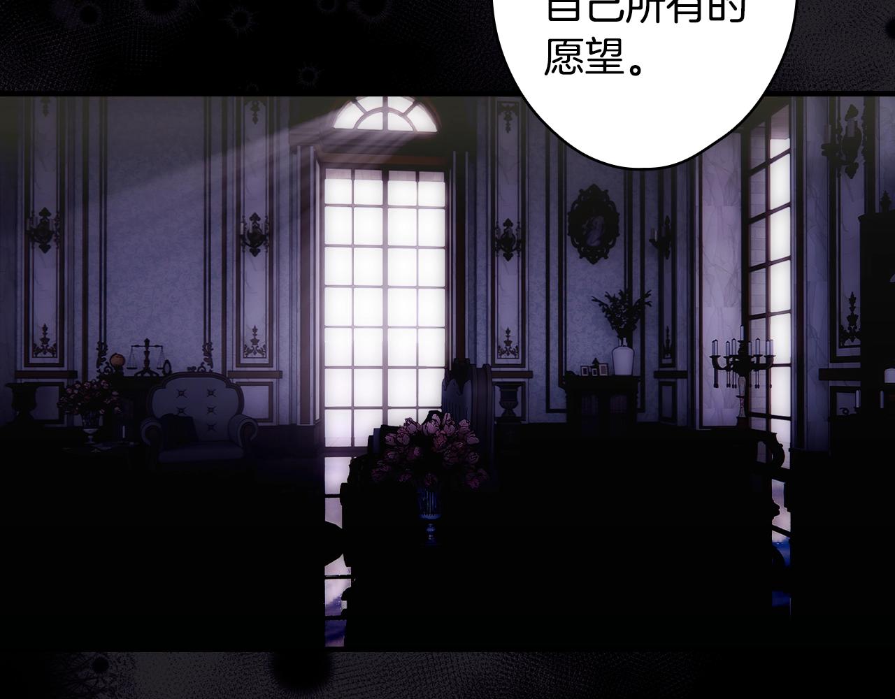 第 197 页