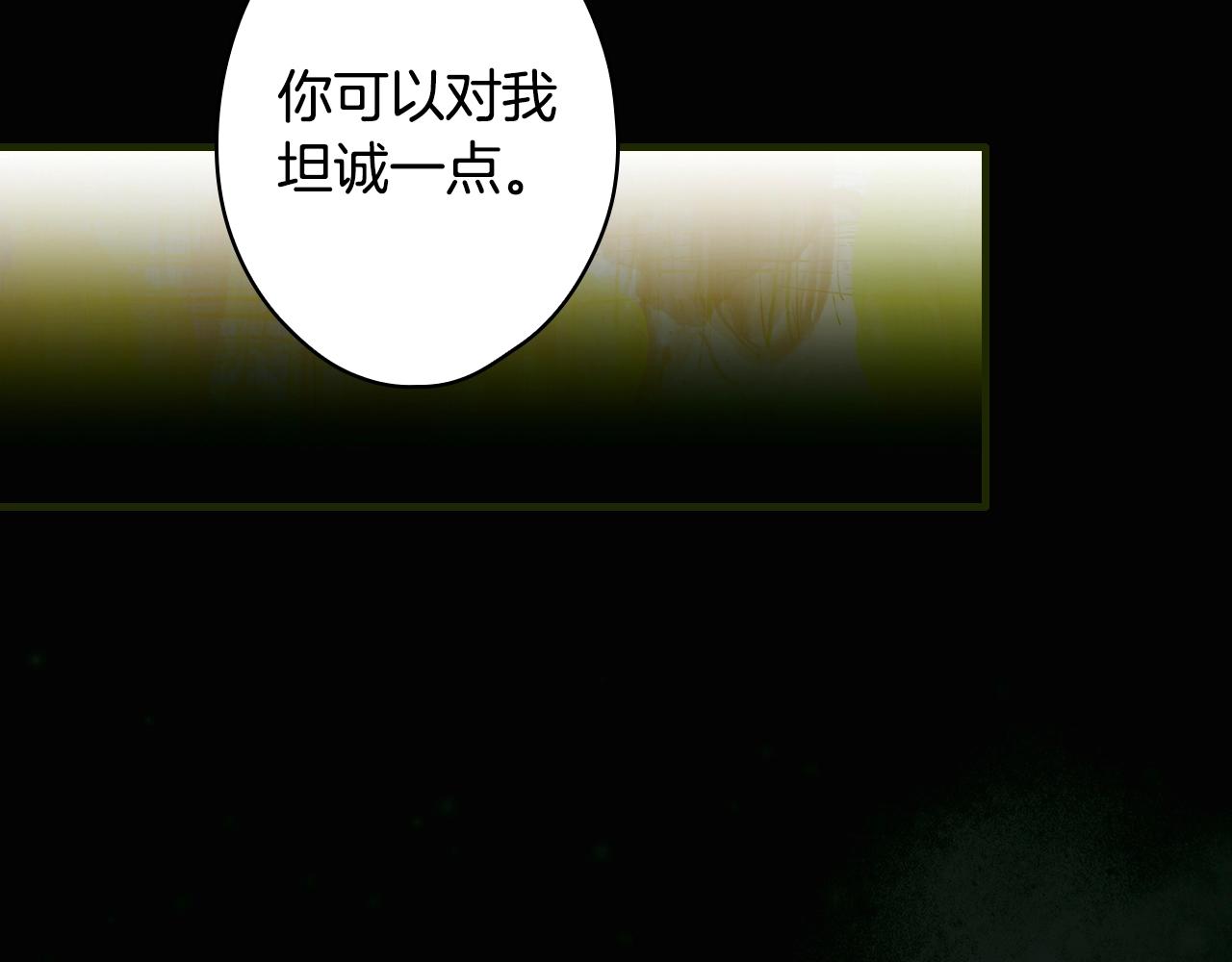 第 211 页