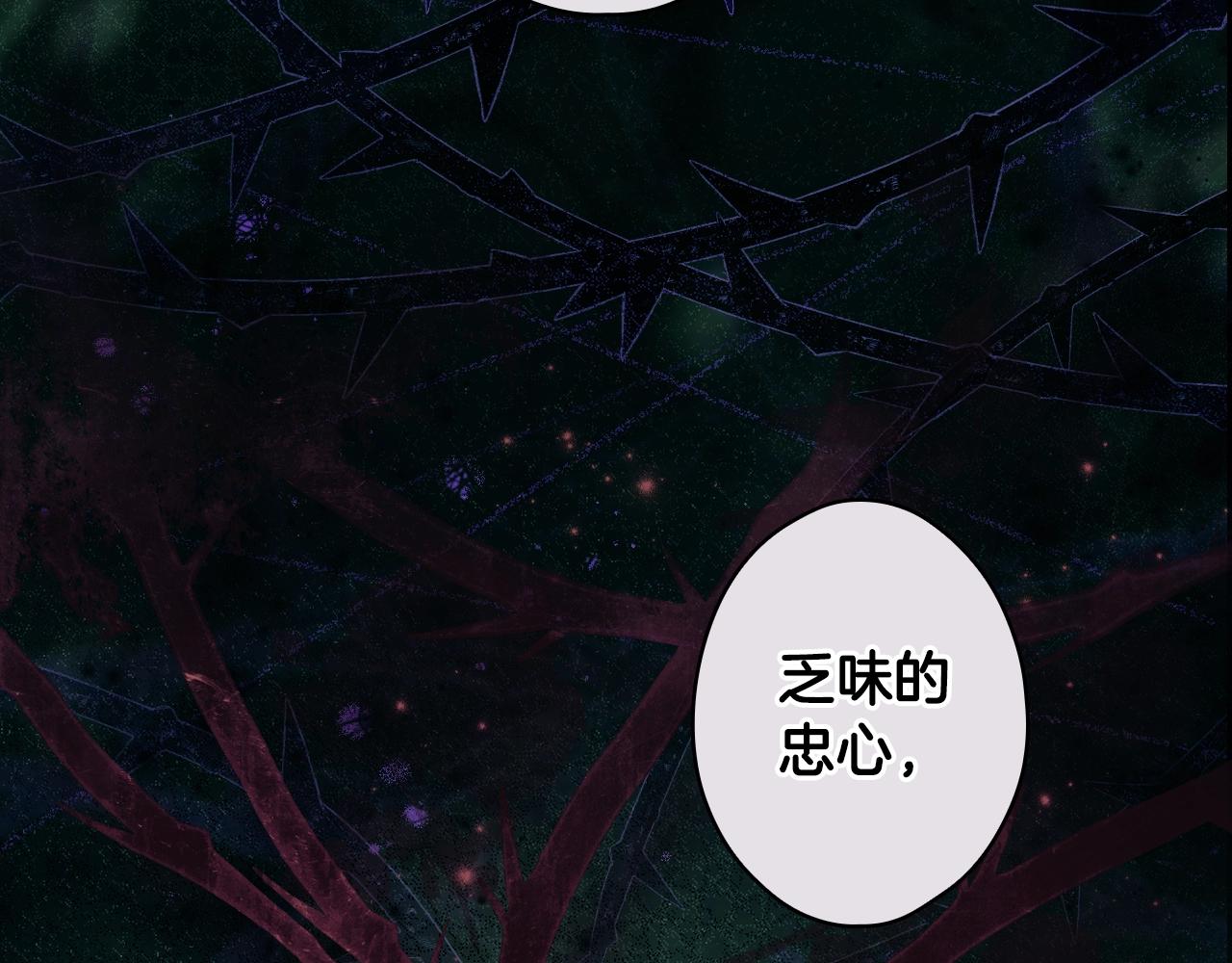 第 236 页