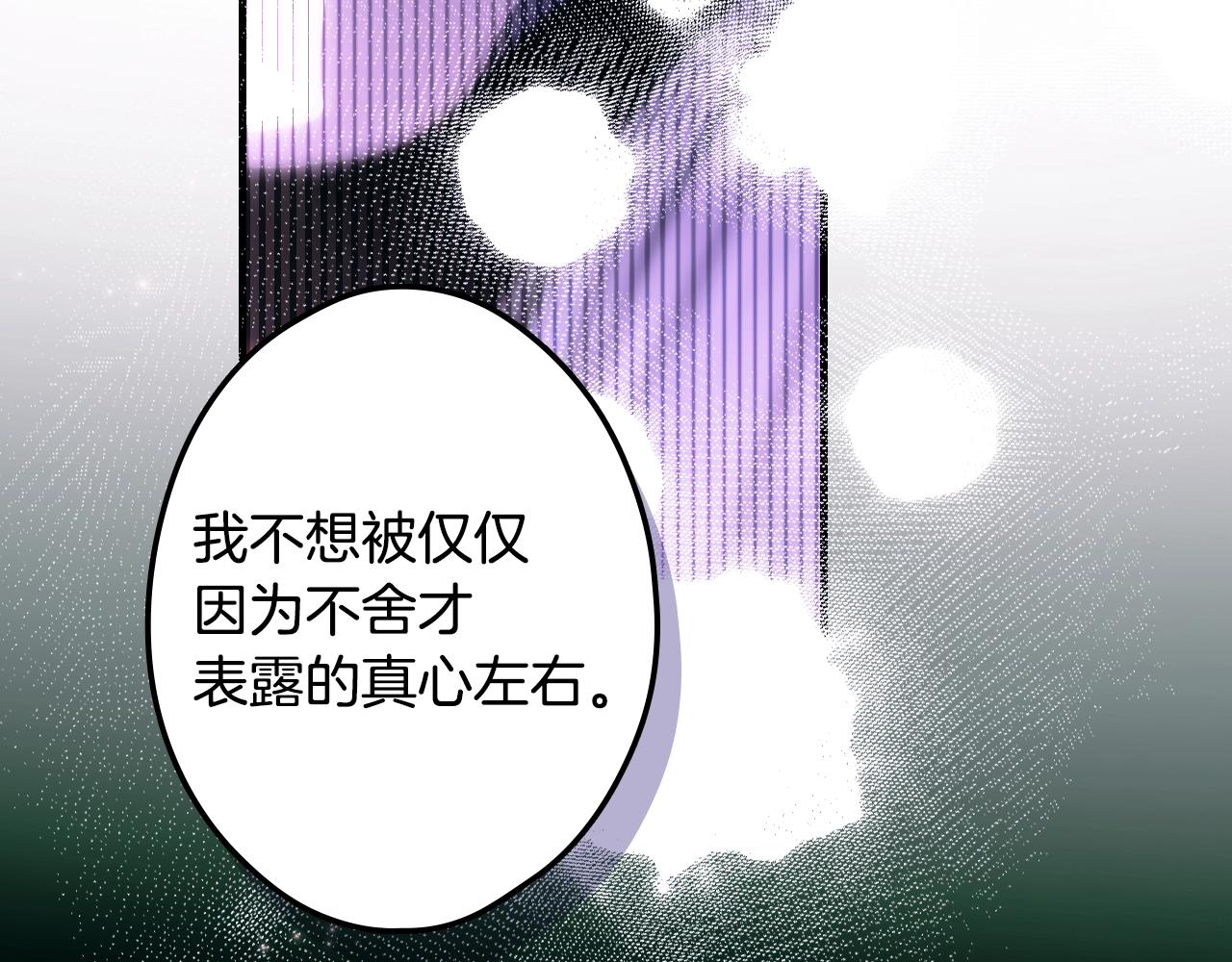 第 243 页