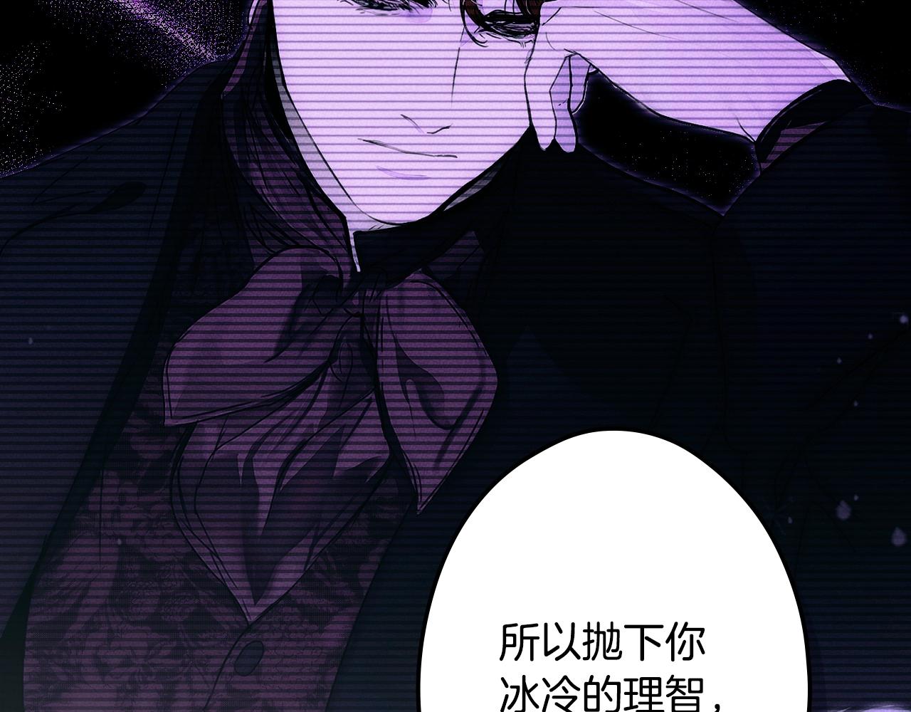 第 245 页