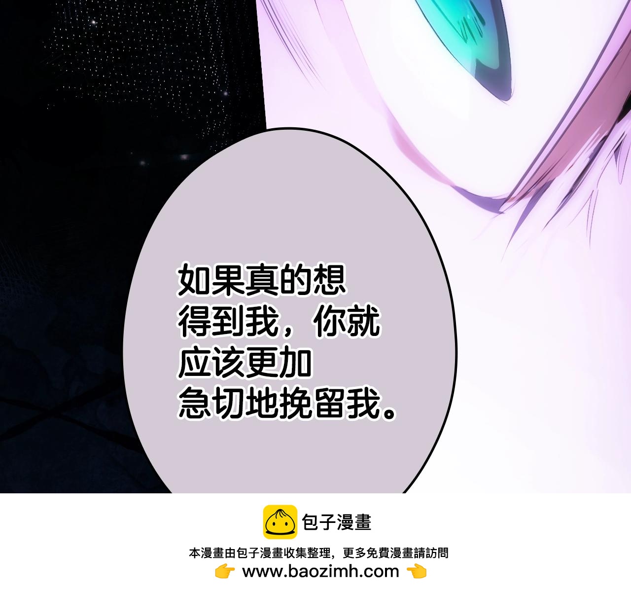第 250 页