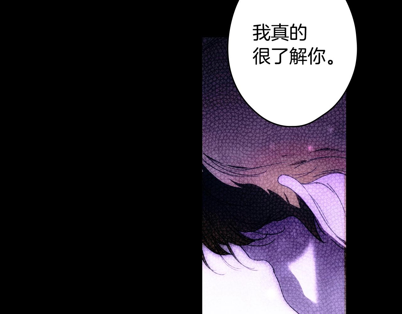 第 263 页