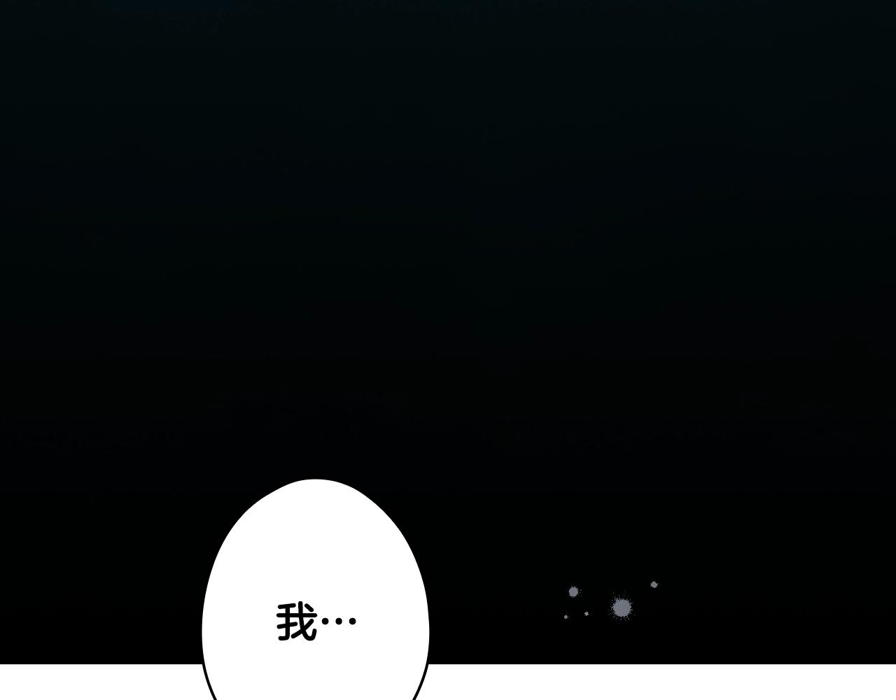 第 286 页