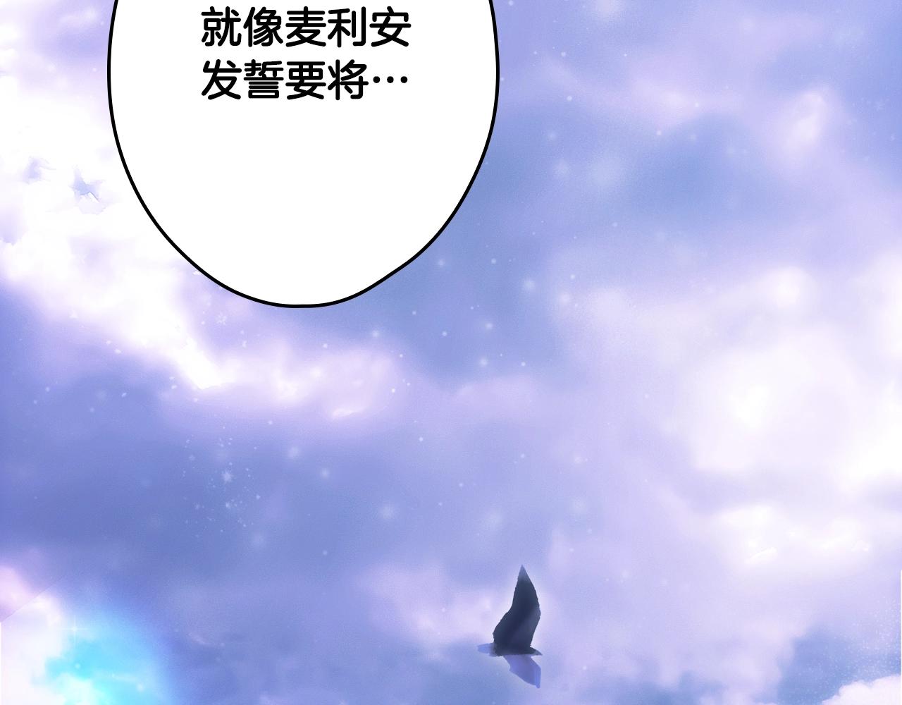 第 291 页