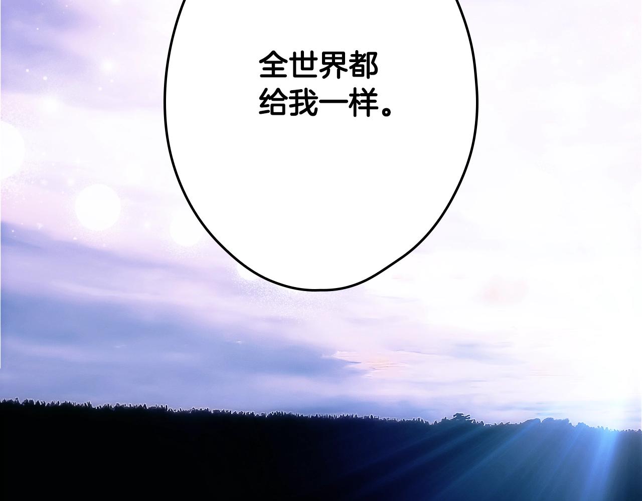 第 293 页