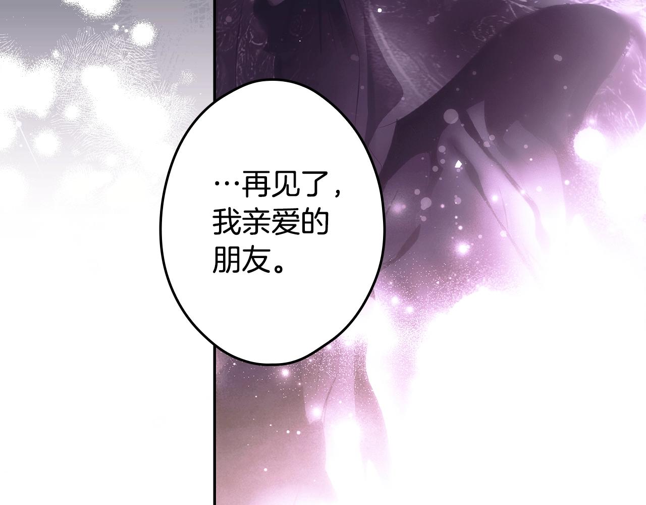 第 299 页