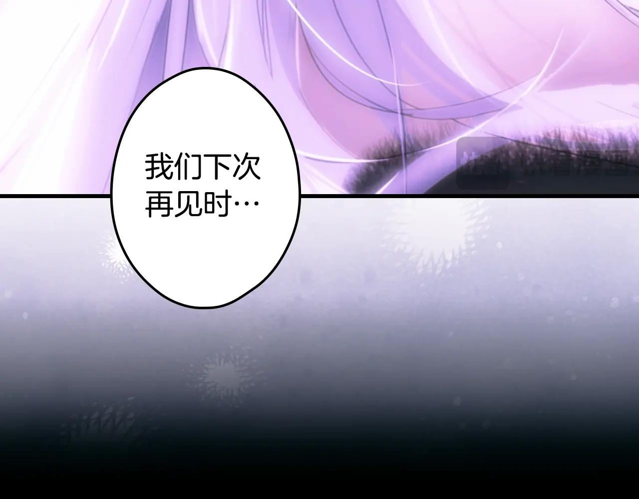 第 301 页