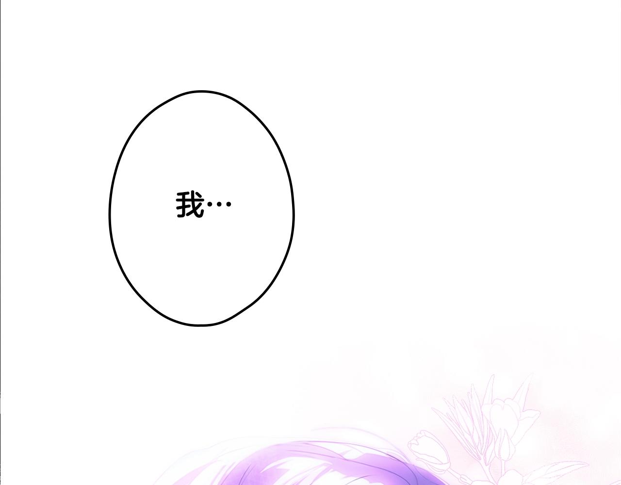 第 303 页