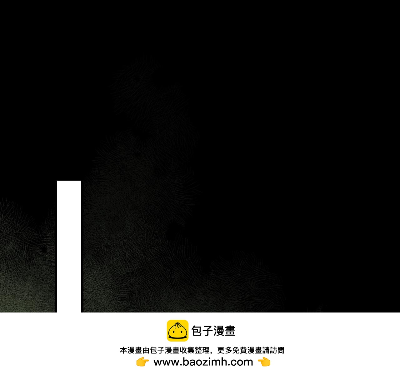 第 311 页
