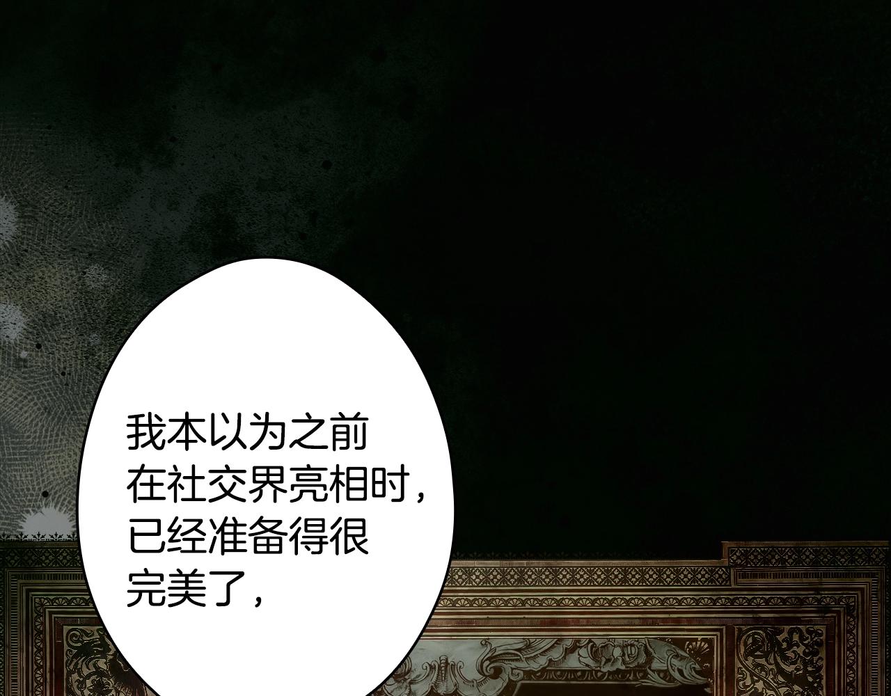 第 91 页