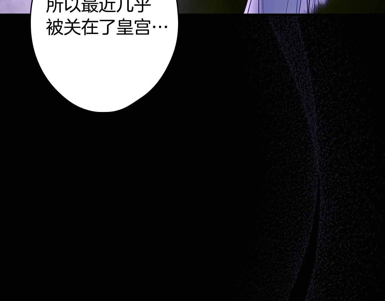 第 95 页