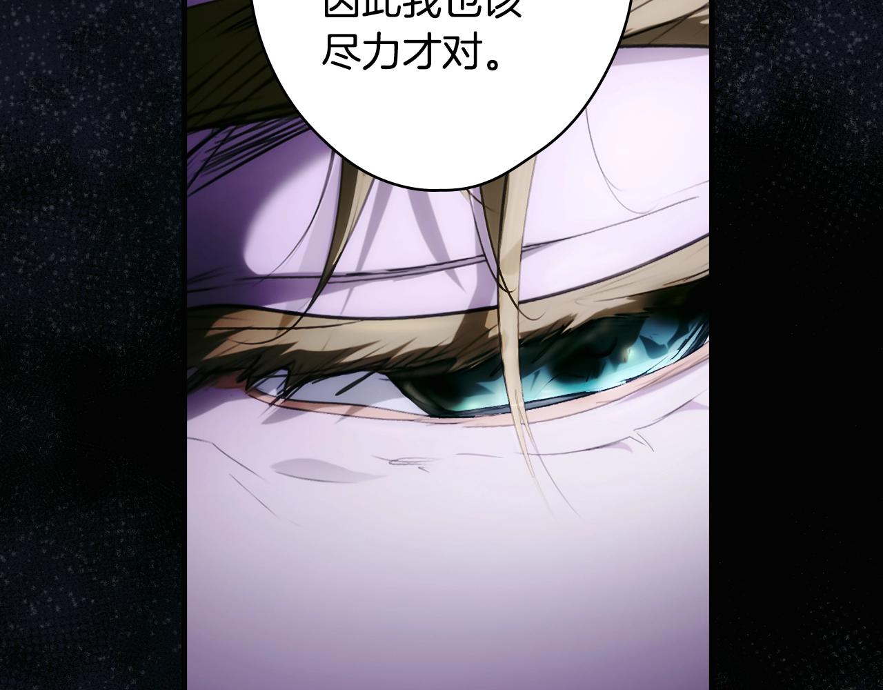 第 97 页