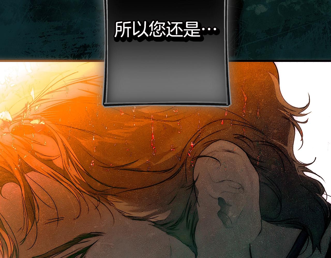 第 108 页