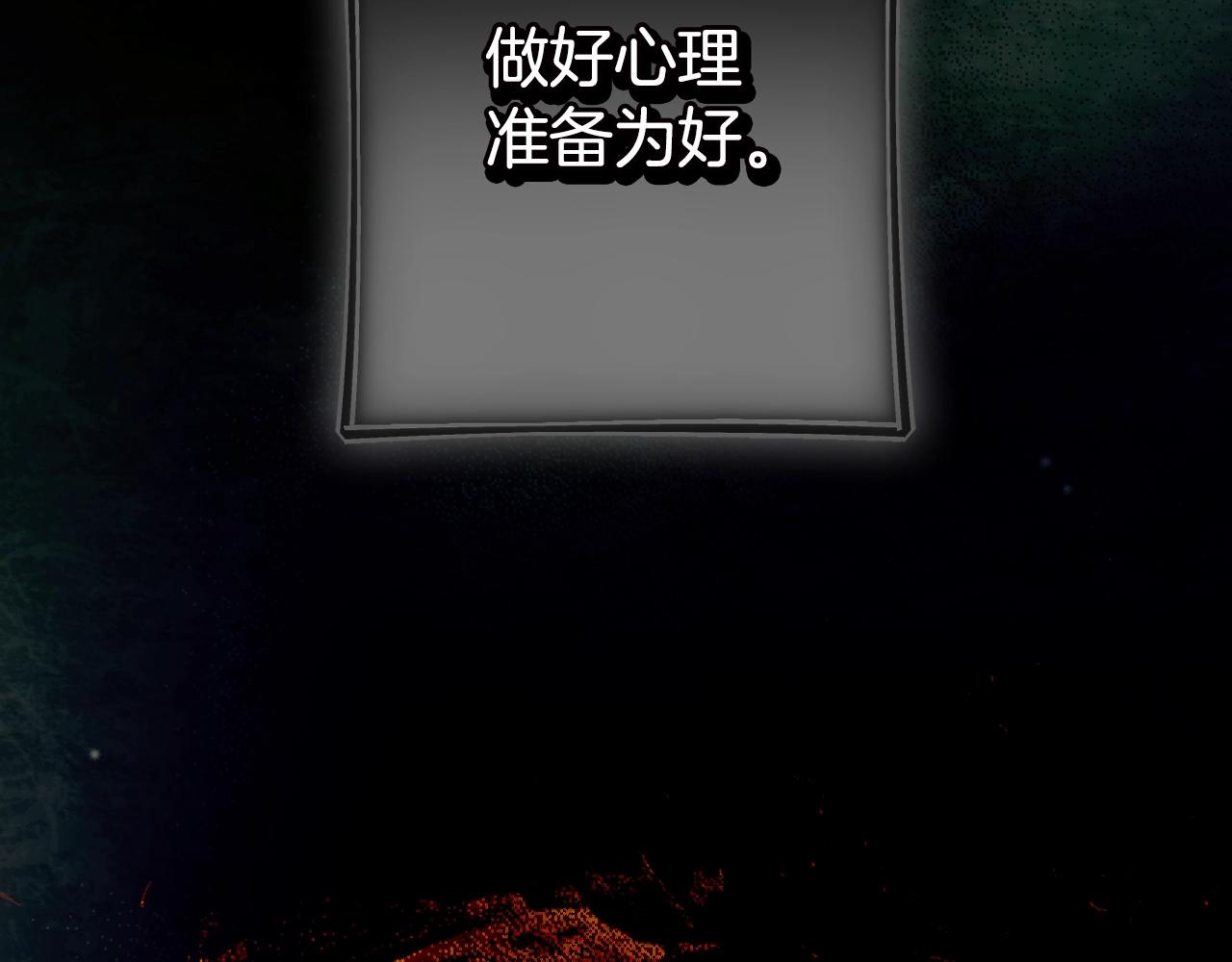第 111 页