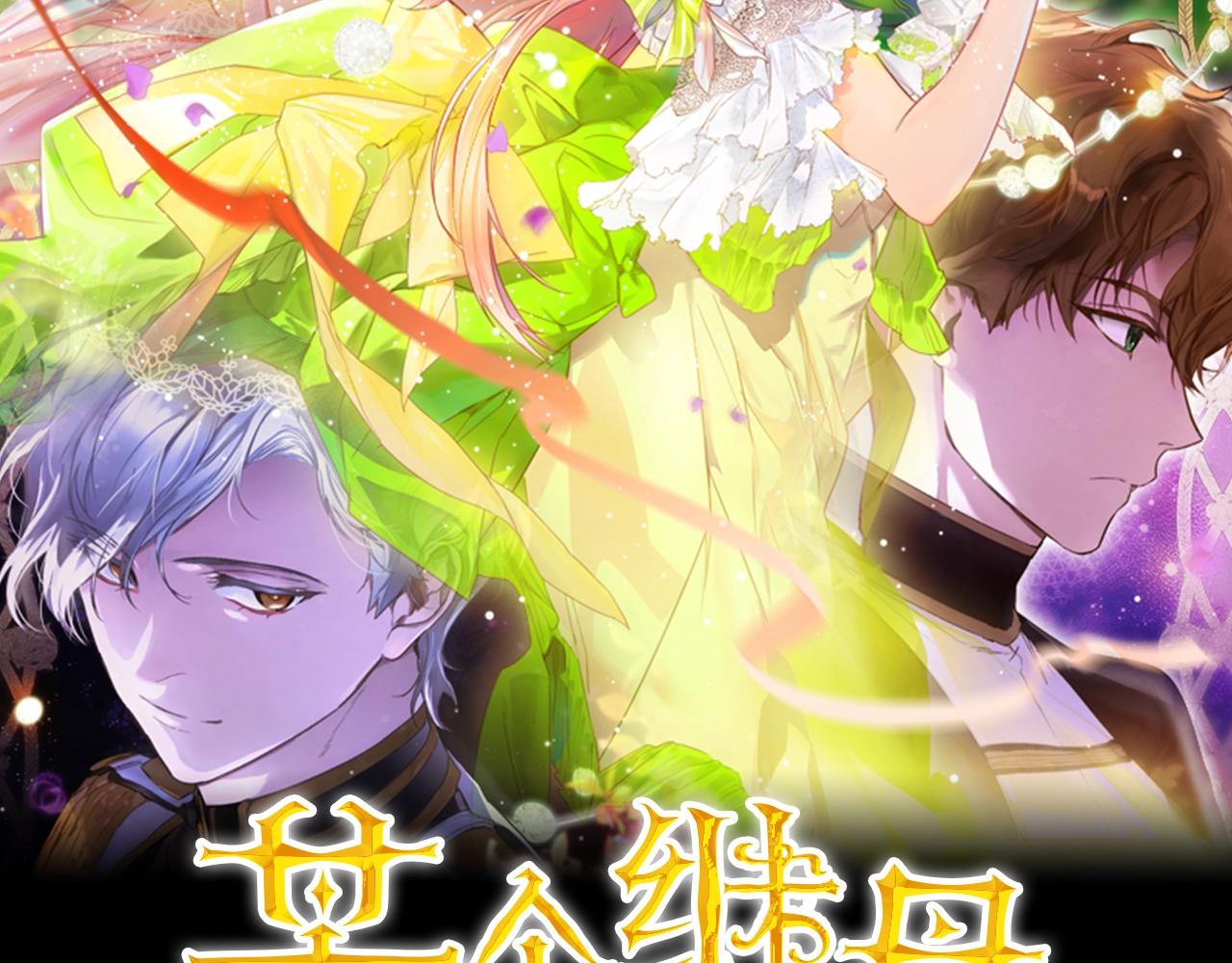 第 114 页