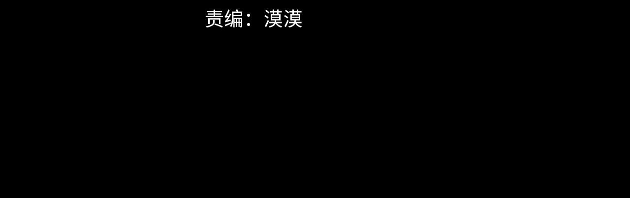 第 116 页