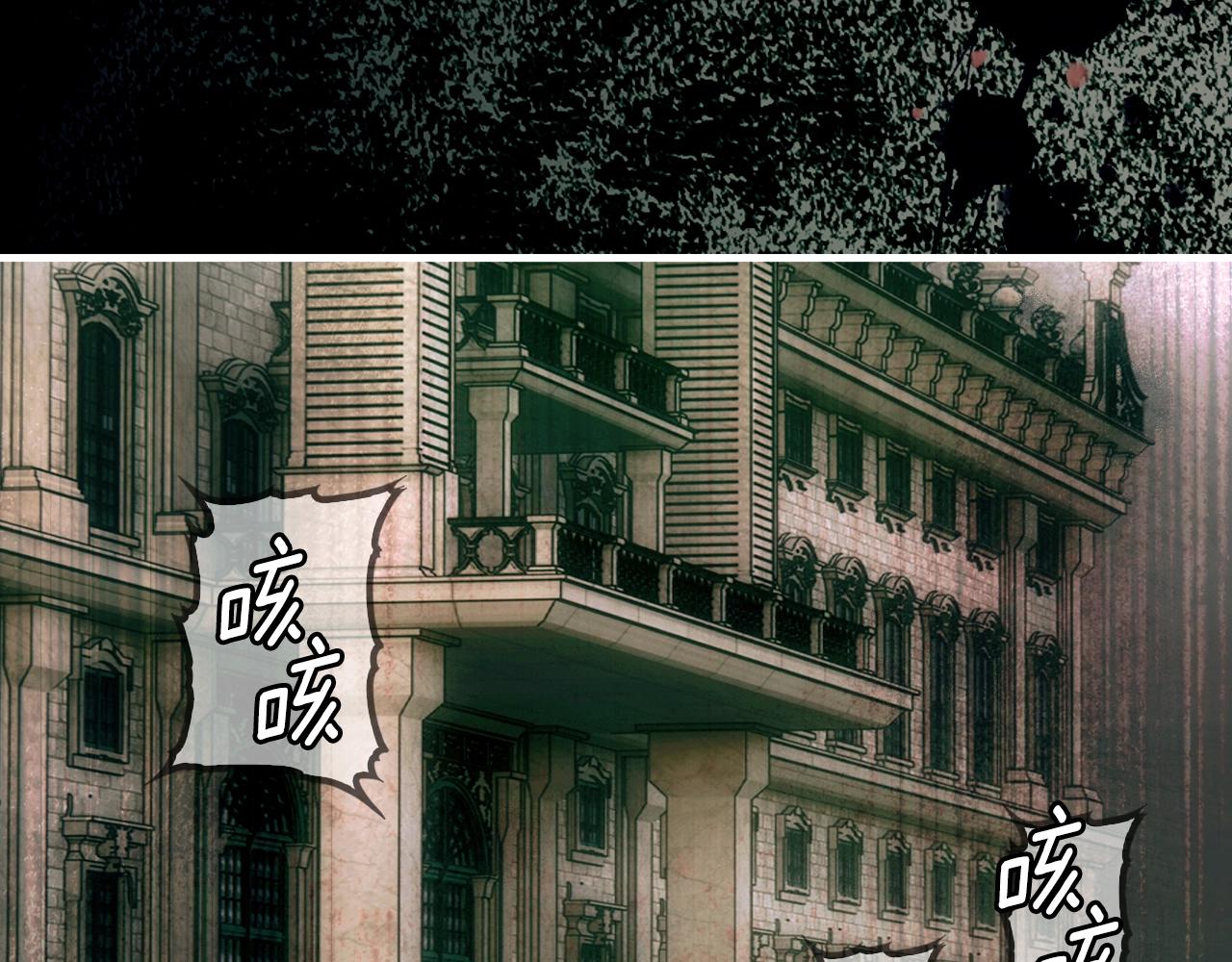 第 119 页