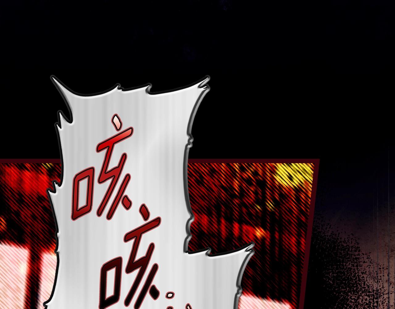 第 121 页