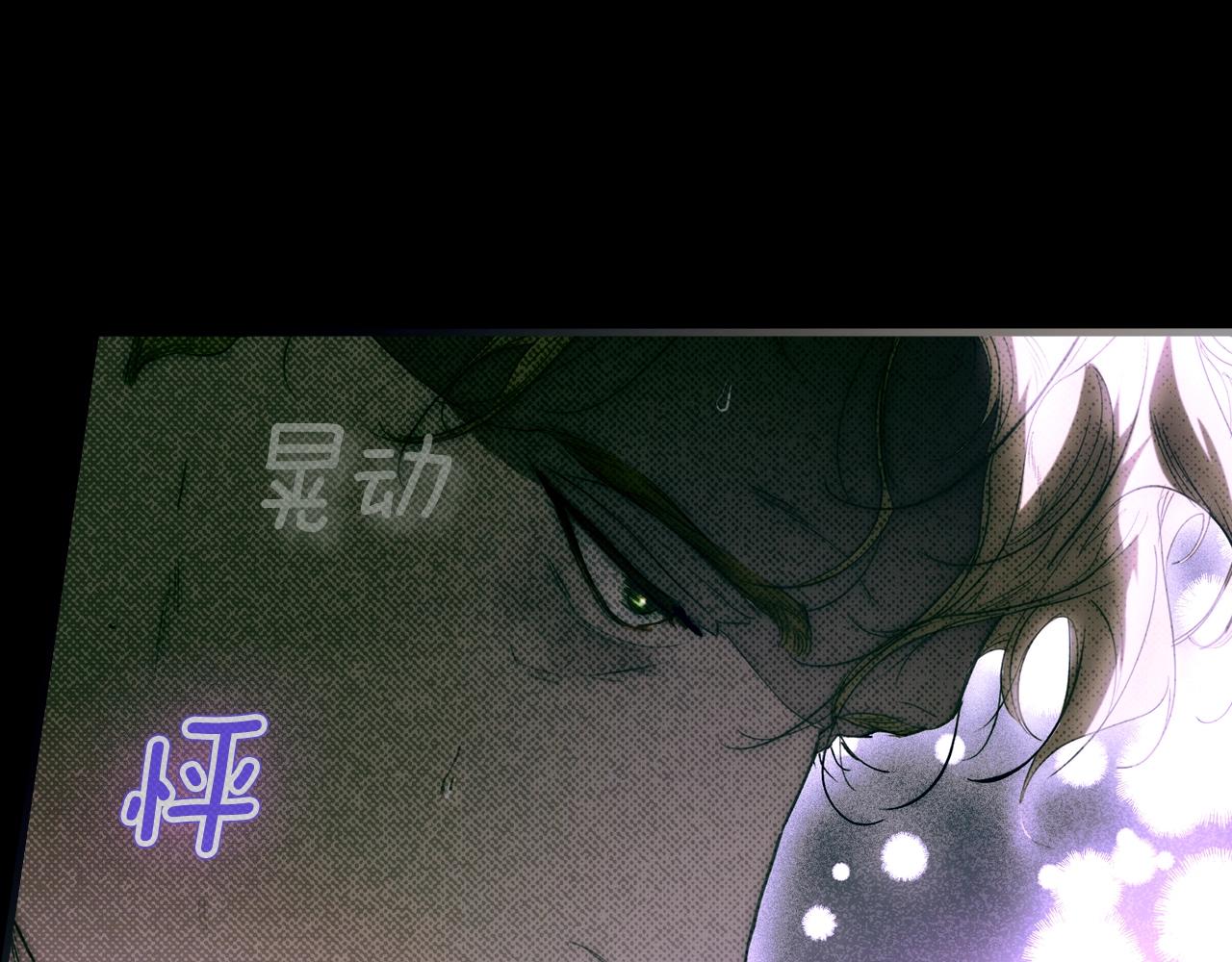第 140 页