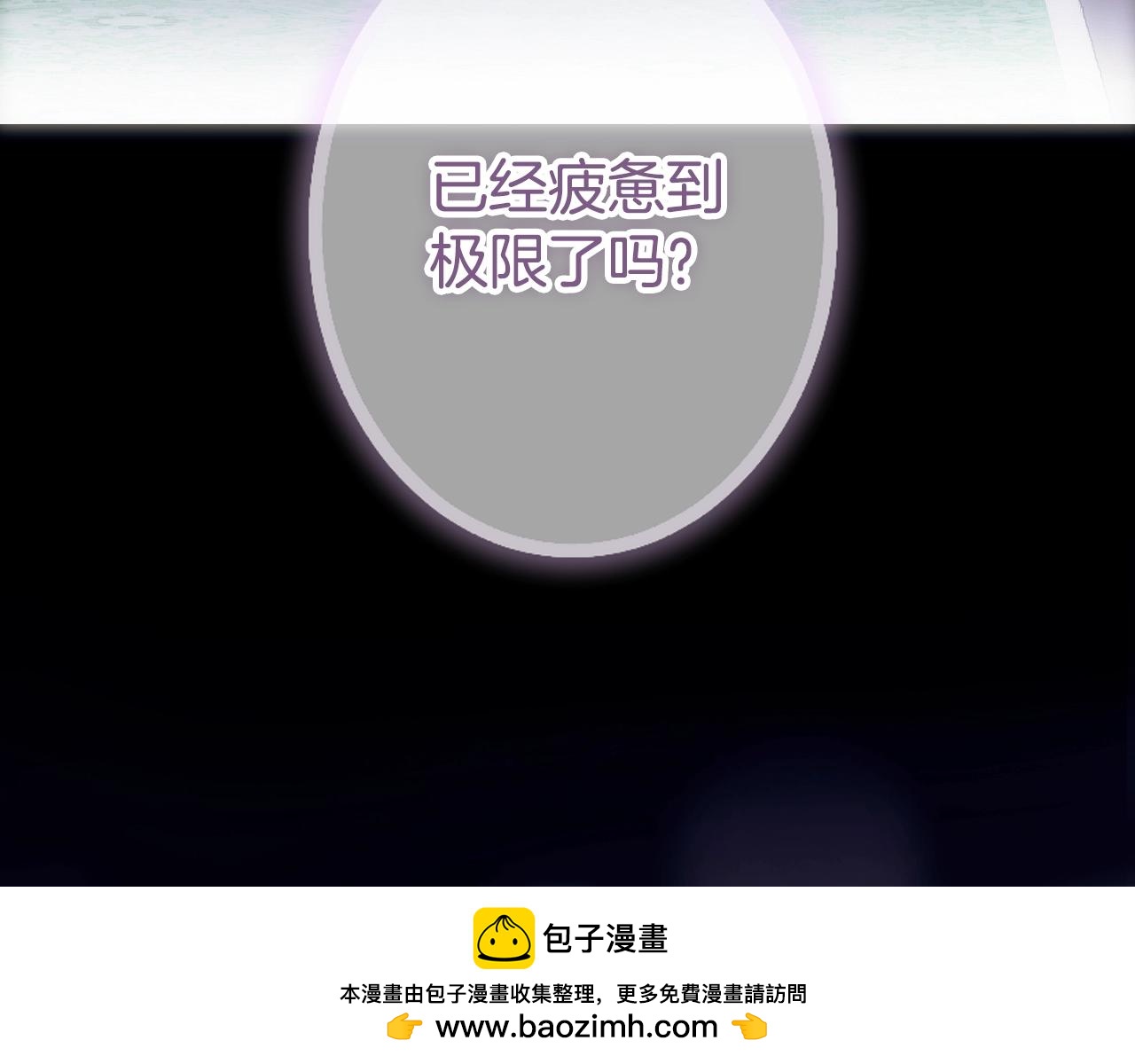 第 150 页
