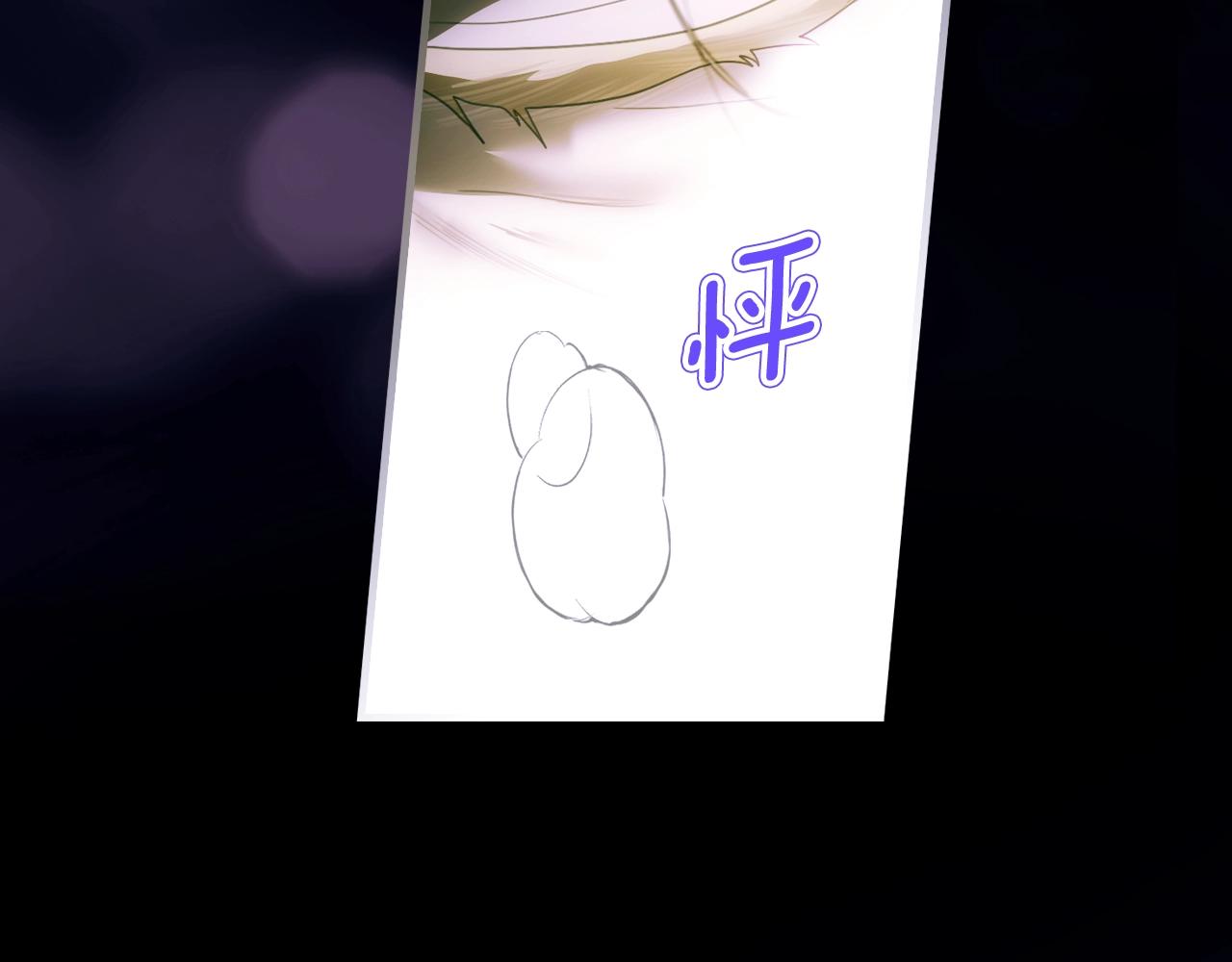 第 154 页