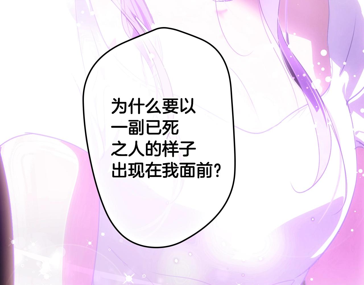 第 158 页