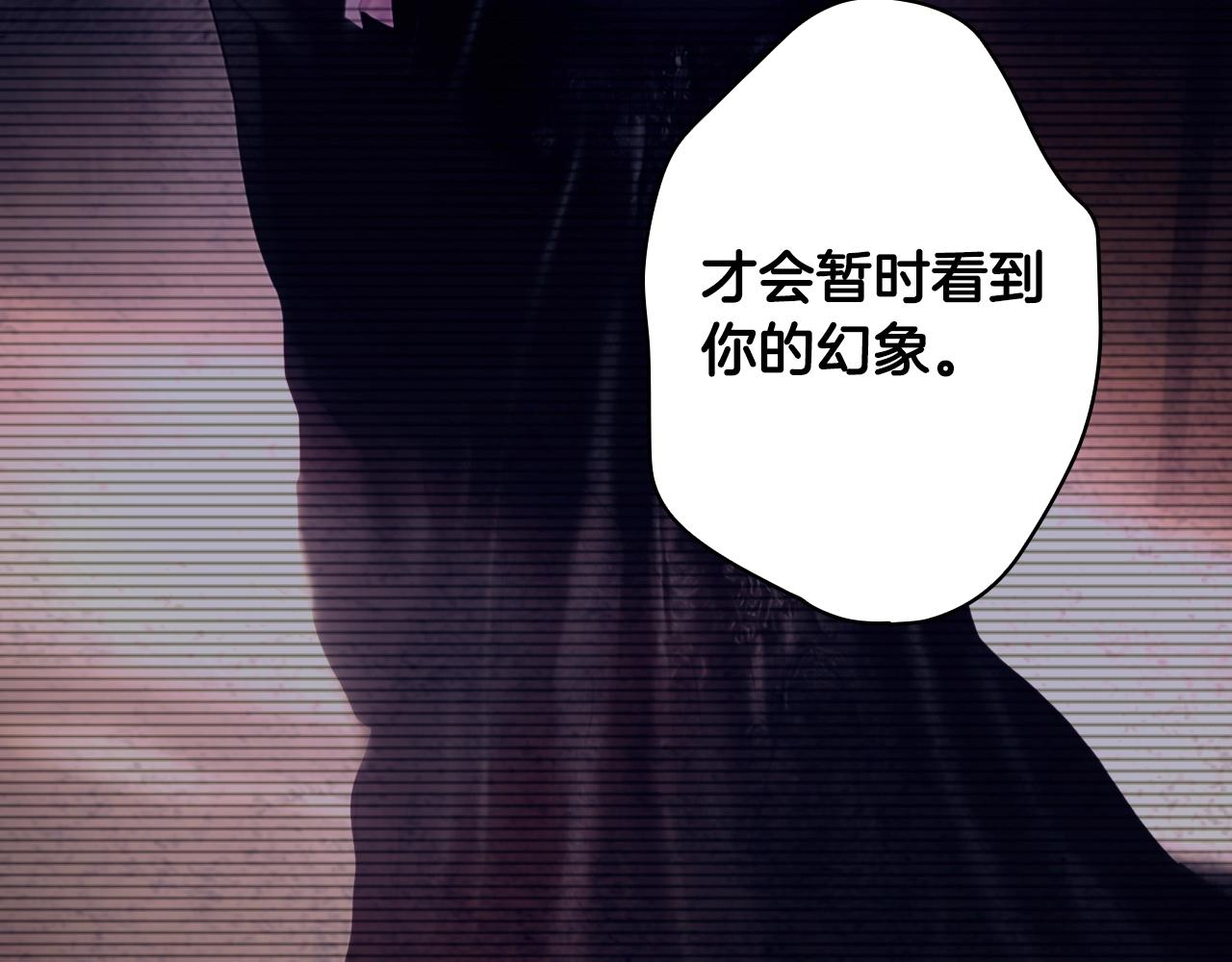 第 165 页