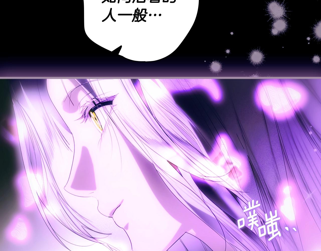 第 169 页
