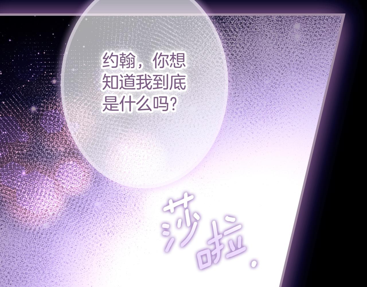第 171 页