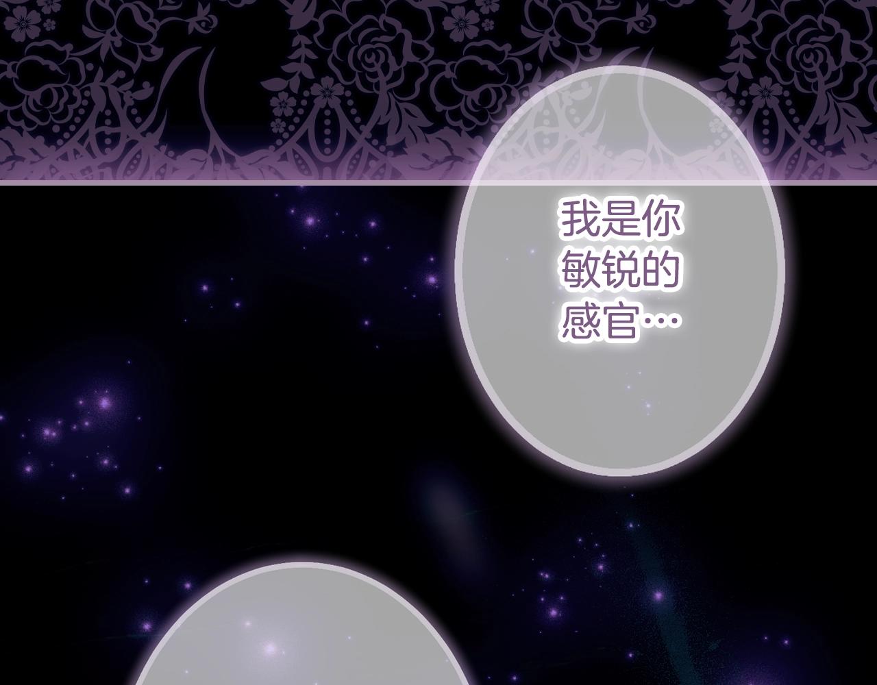 第 173 页