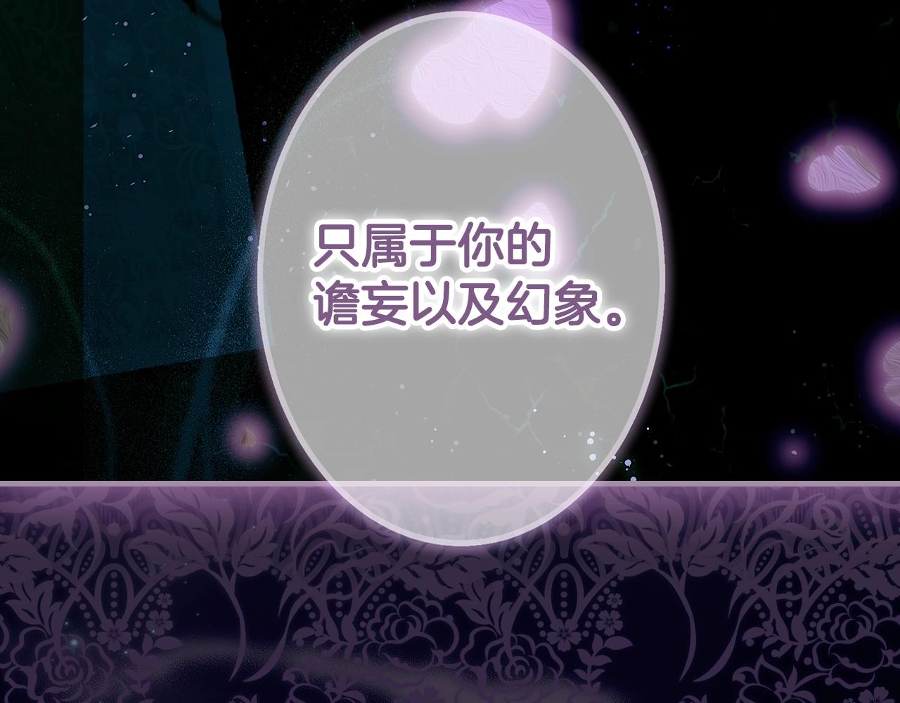 第 176 页