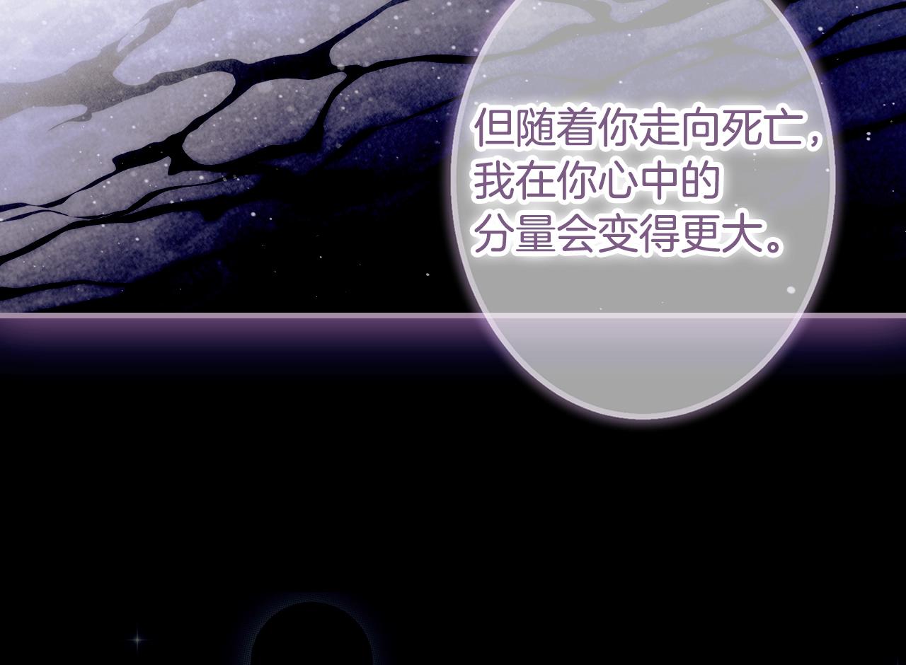 第 179 页