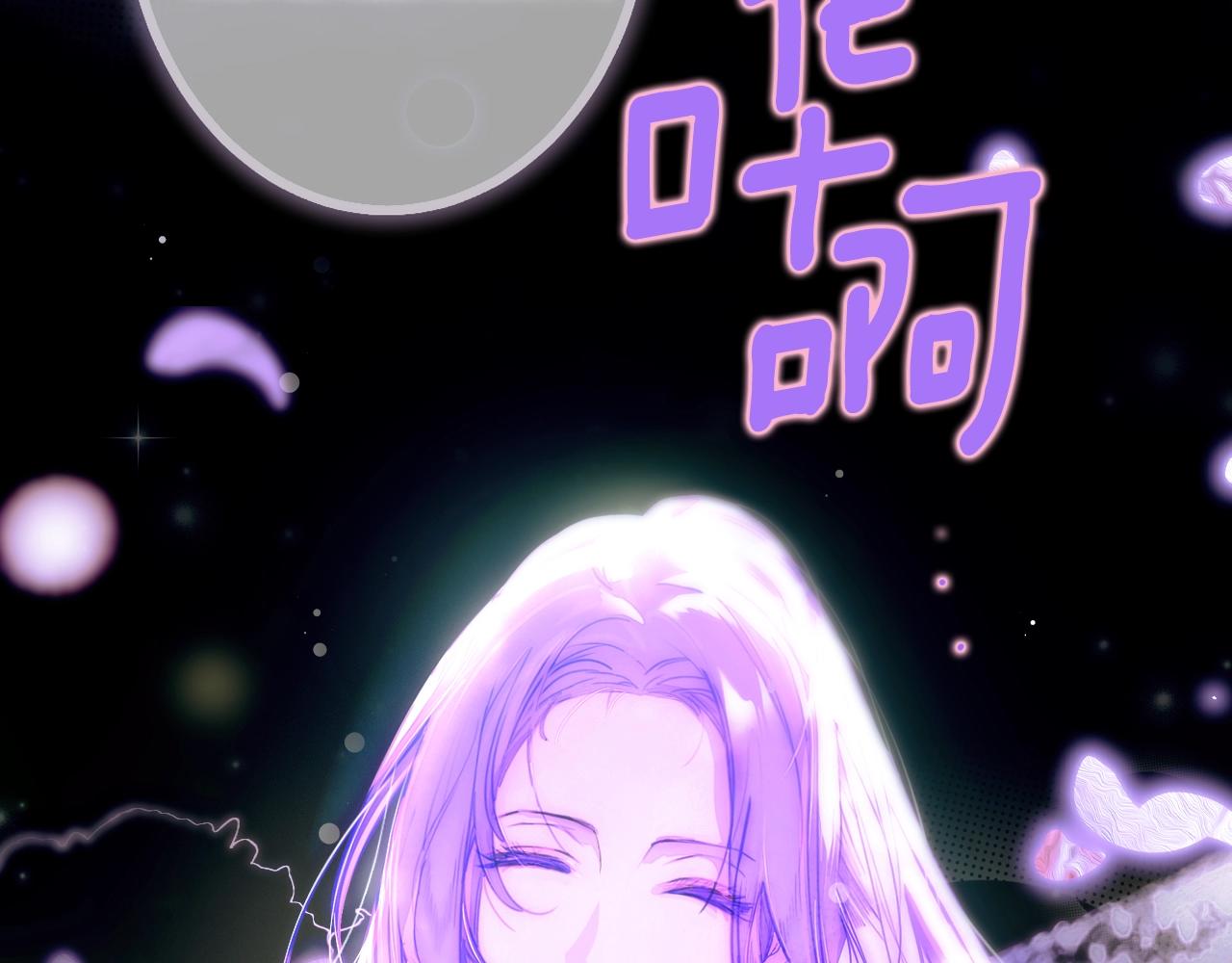 第 181 页