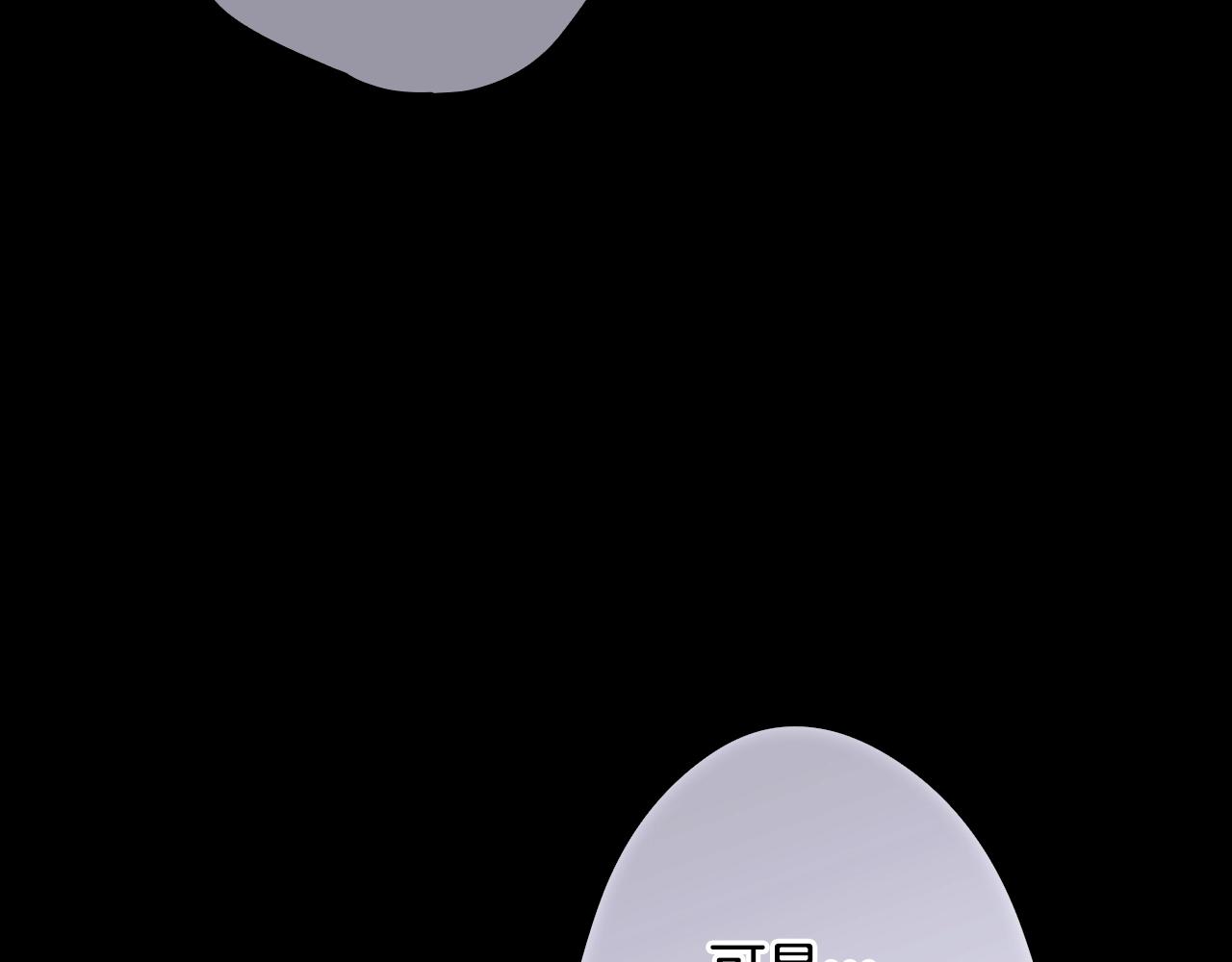 第 195 页