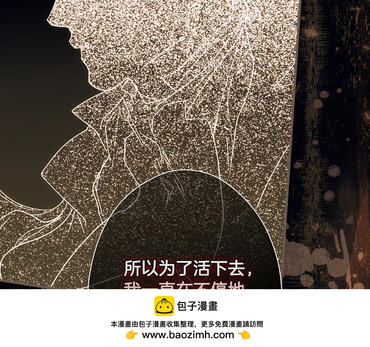 第 200 页