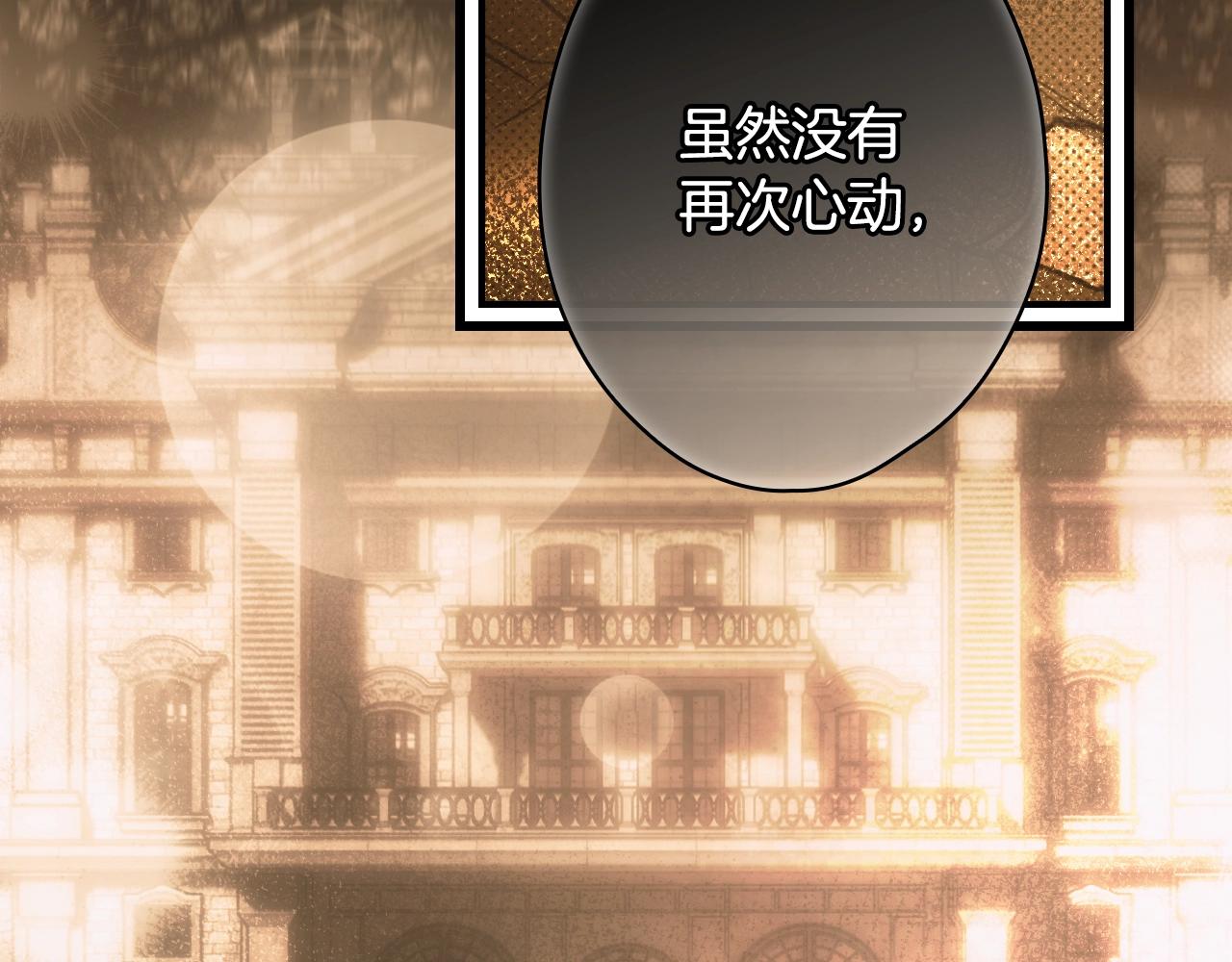 第 206 页