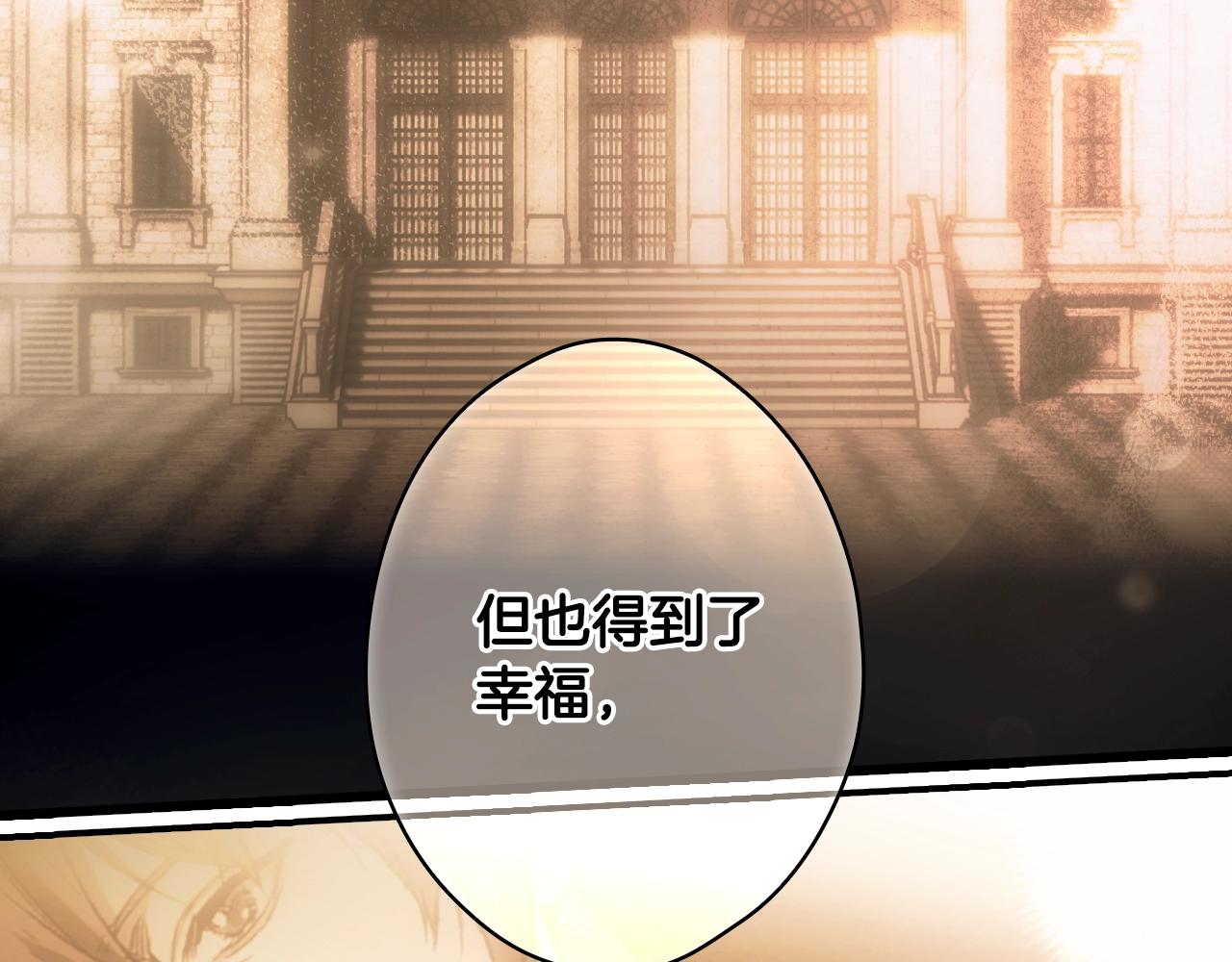 第 207 页