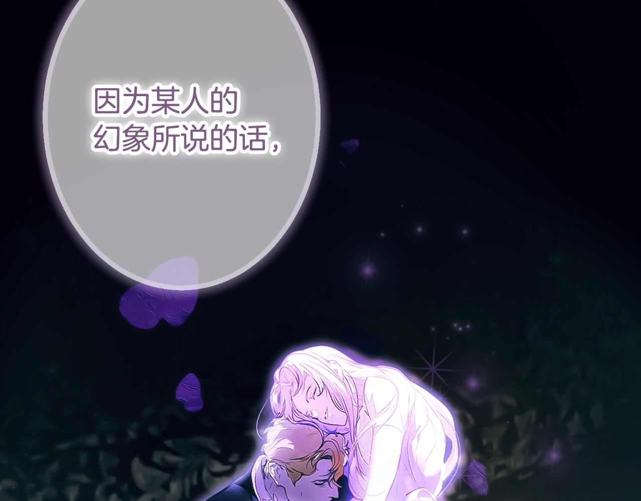 第 242 页