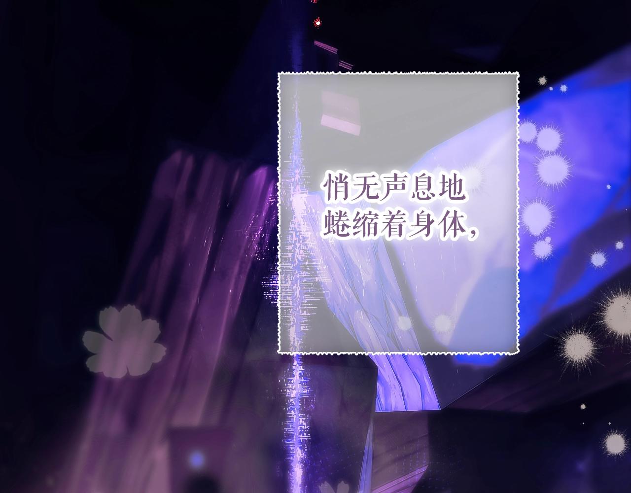 第 251 页