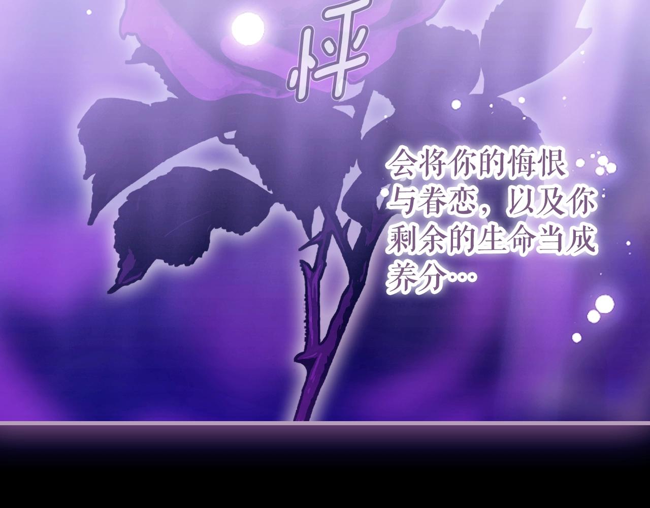 第 257 页