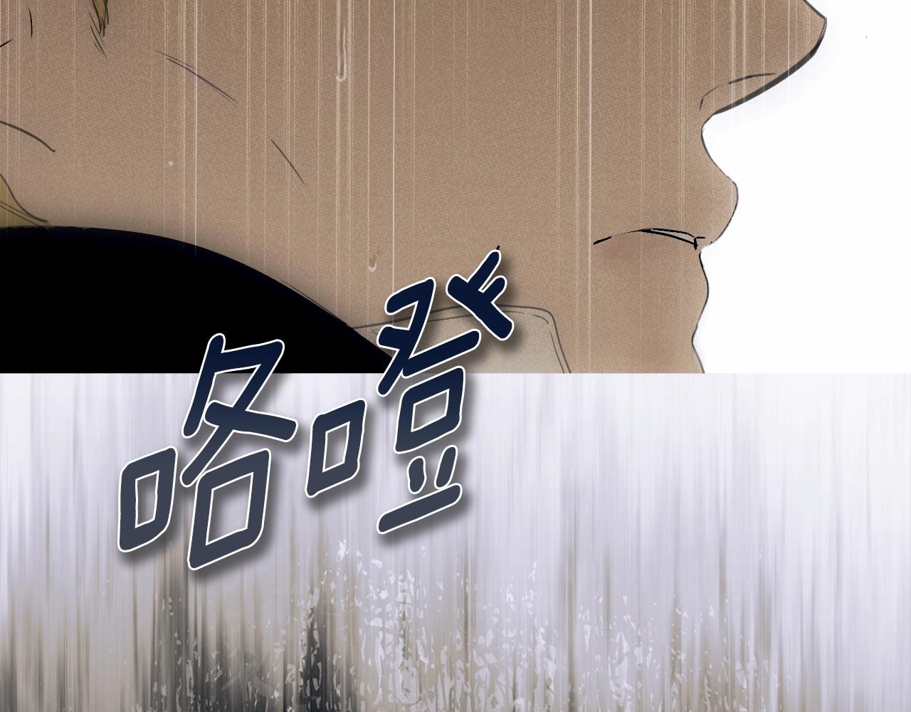 第 262 页