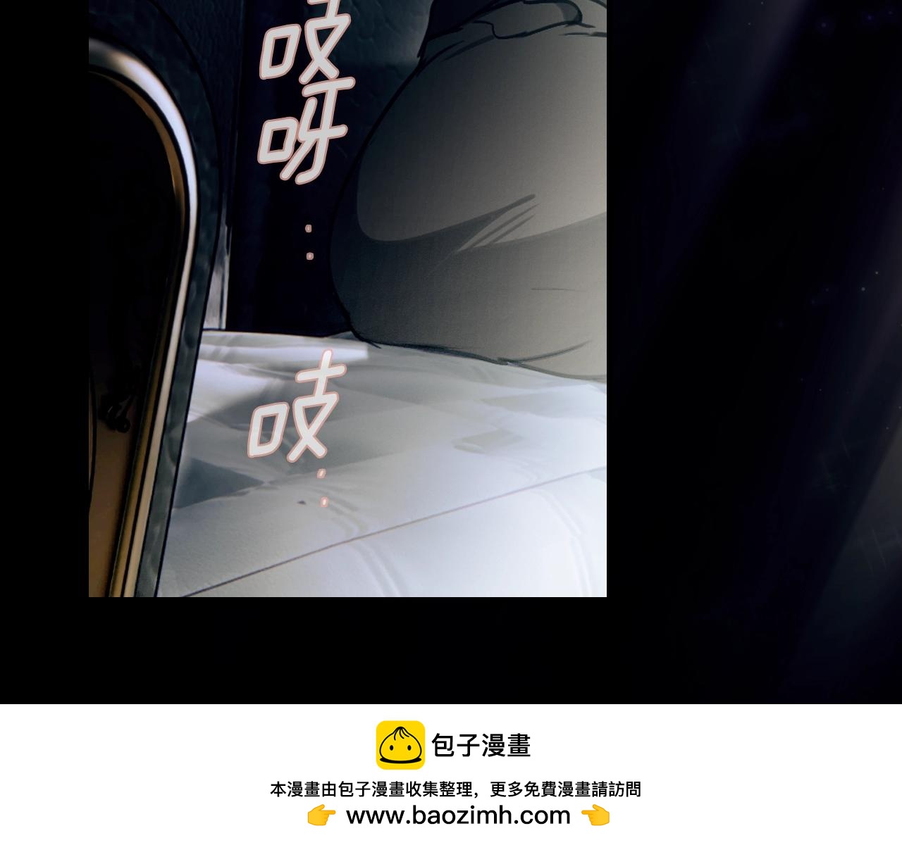 第 265 页